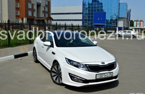 Аренда Kia Optima в Воронеже