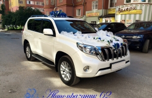 Аренда Toyota Land Cruiser Prado в Рязань