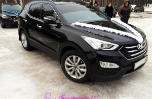 Аренда Hyundai Santa Fe в Рязань