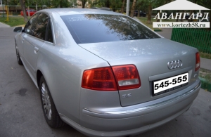 Аренда Audi A8 в Пенза