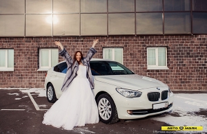 Аренда BMW 3 Gran Turismo в Улан-Удэ