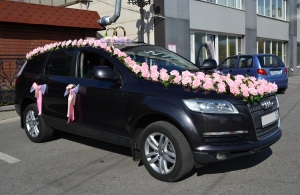 Аренда Audi Q7 в Магнитогорск