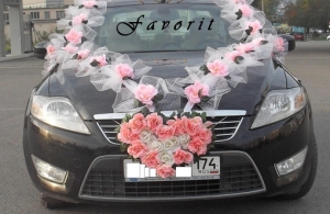 Аренда Ford Mondeo в Магнитогорск