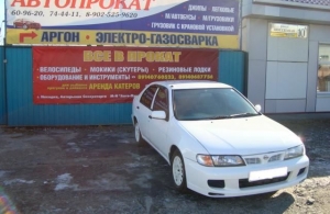 Аренда Nissan Pulsar в Находка