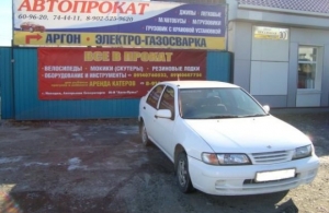 Аренда Nissan Pulsar в Находка