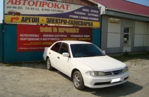 Аренда Toyota Carina в Находка