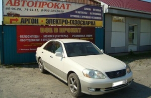 Аренда Toyota Mark в Находка