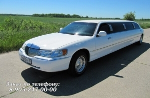 Аренда Lincoln Town Car Limousine в Калининграде