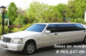 Аренда Mercedes-Benz Pullman Limousine в Калининграде