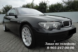 Аренда BMW 7 серия в Калининграде