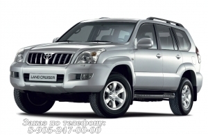 Аренда Toyota Land Cruiser Prado в Калининграде