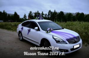Аренда Nissan Teana в Архангельске