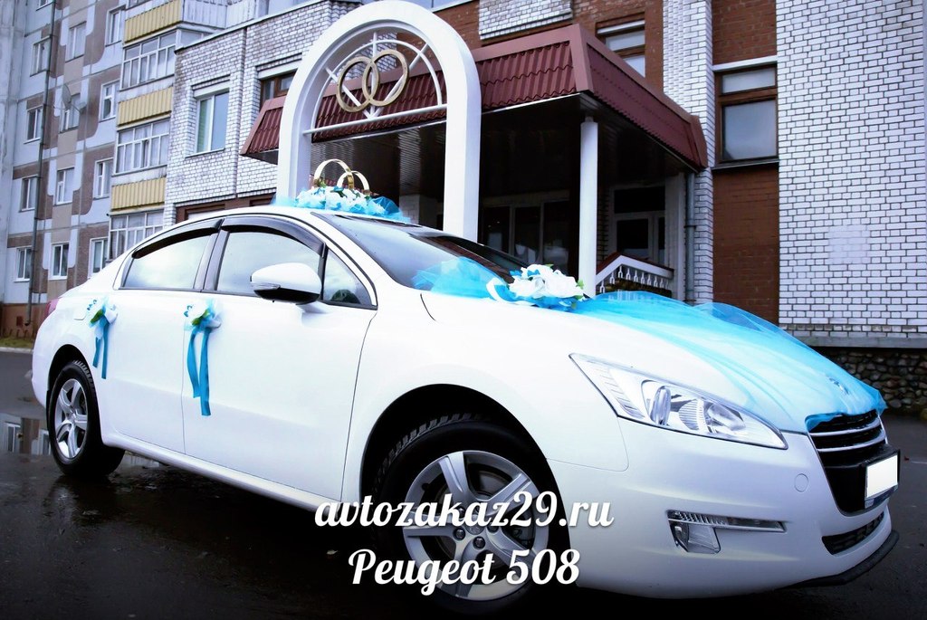 Аренда Peugeot 508 в Архангельске
