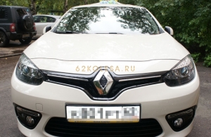 Аренда Renault Fluence в Рязань