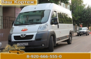 Аренда Peugeot Boxer в Смоленске