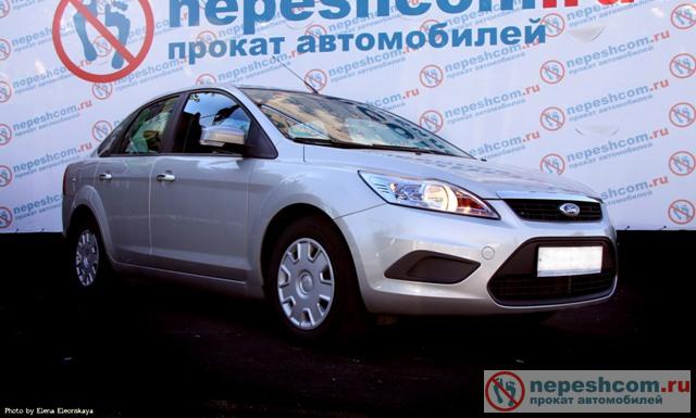 Аренда Ford Focus в Иркутске