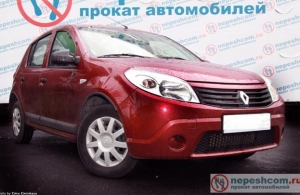 Аренда Renault Sandero в Иркутске