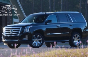 Аренда Cadillac Escalade в Орле