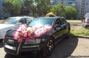 Аренда Audi A8 в Новокузнецке