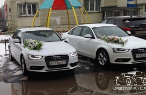 Аренда Audi A4 в Орле