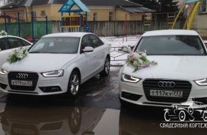 Аренда Audi A4 в Орле