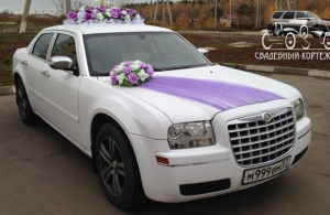 Аренда Chrysler 300C в Орле