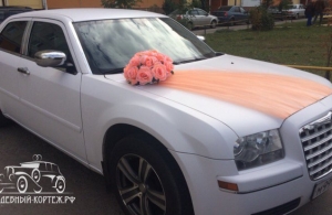 Аренда Chrysler 300C в Орле