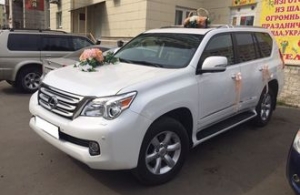 Аренда Lexus GX в Архангельске