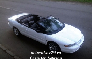 Аренда Chrysler Sebring в Архангельске