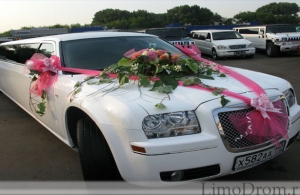 Аренда Chrysler 300C Limousine в Уфа