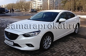 Аренда Mazda 6 в Самаре