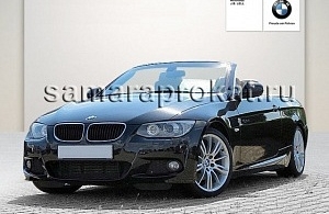 Аренда BMW 3 серия в Самаре