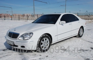 Аренда Mercedes-Benz S-класс в Казани