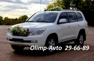 Аренда Toyota Land Cruiser в Пенза