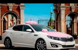 Аренда Kia Optima в Пенза