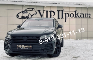 Аренда Volkswagen Touareg в Кемерово