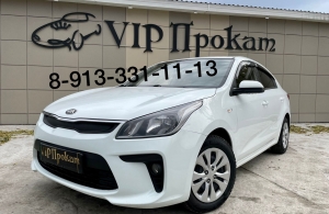 Аренда Kia Rio в Кемерово