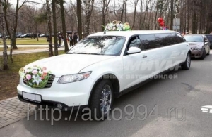 Аренда Infiniti FX35 Limousine в Казани