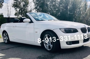 Аренда BMW 3 серия в Кемерово